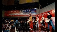 The 15th Anniversary of Hong Kong Cultural Centre &ldquo;Celebration Carnival" (photo taken in November 20