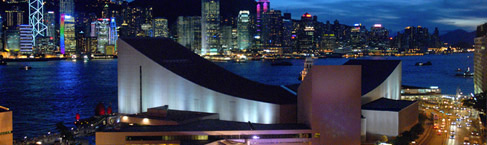 Hong Kong Cultural Centre (Night View)