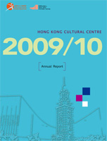 2009/10 Annual Report